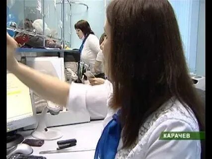 Рирц брянск бежицкий