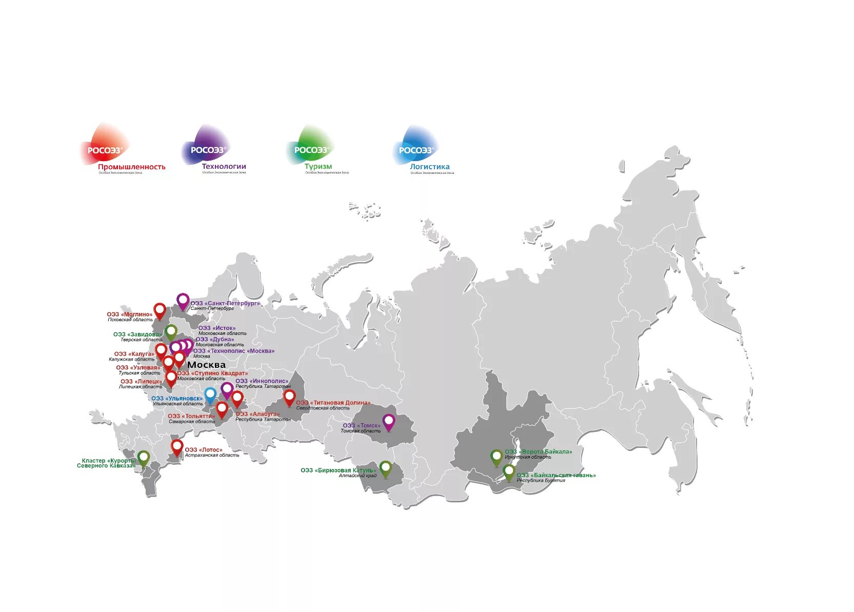 Оэз это простыми словами. Карта особых экономических зон России. Особые экономические зоны России 2020. Карта свободных экономических зон России. Особые экономические зоны России 2021.