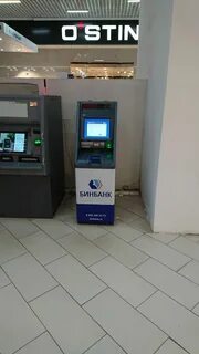 Банкоматы йошкар ола