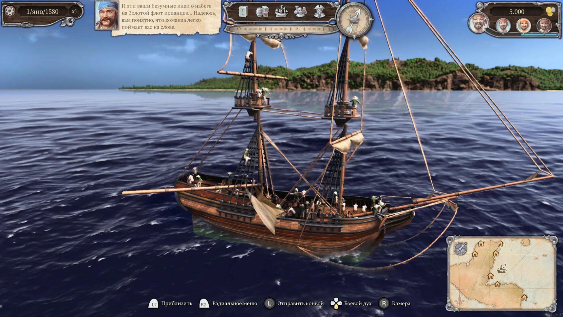Тортуга 2025. Тортуга пираты игра. tortuga: a pirate&#039;s tale игра. tortuga a pirate&#039;s tale карта.