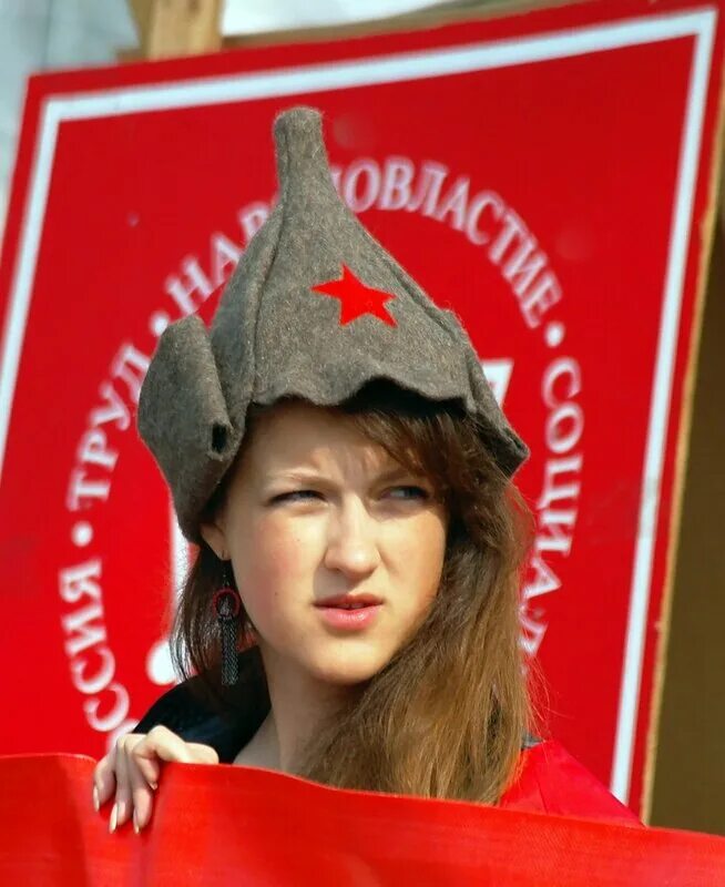 дочь российского коммуниста