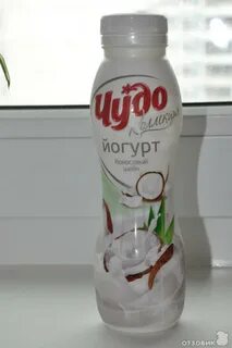 Йогурт в бутылке