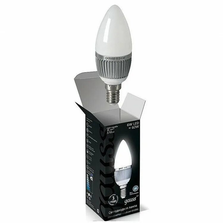 3 gauss. Лампа энергосберегающая gauss e27 2700к. лампа gauss 20w 6500. лампа энергосберегающая 20w 4200k е27. gauss лампы спиральные.