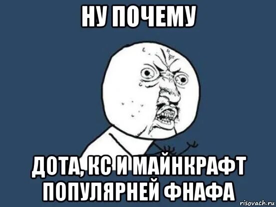 Ну почему нету