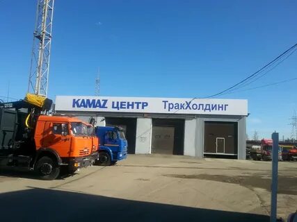 Камаз центр екатеринбург березовский