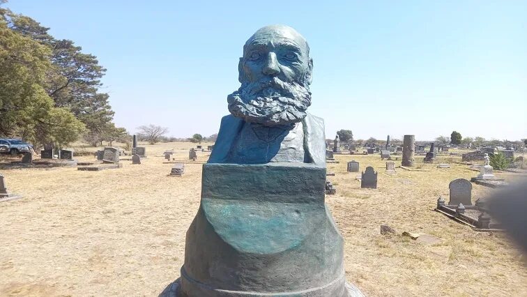 Коос де ла рей. Ла рей. Деларей. Де ла рей. Анс ла ре маврикий.