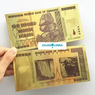 100 триллионов долларов