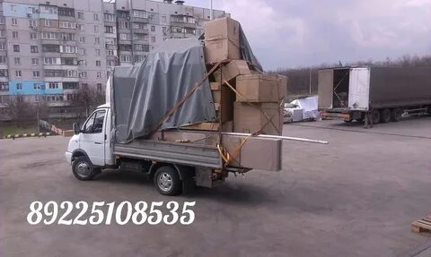 Загруженная газель