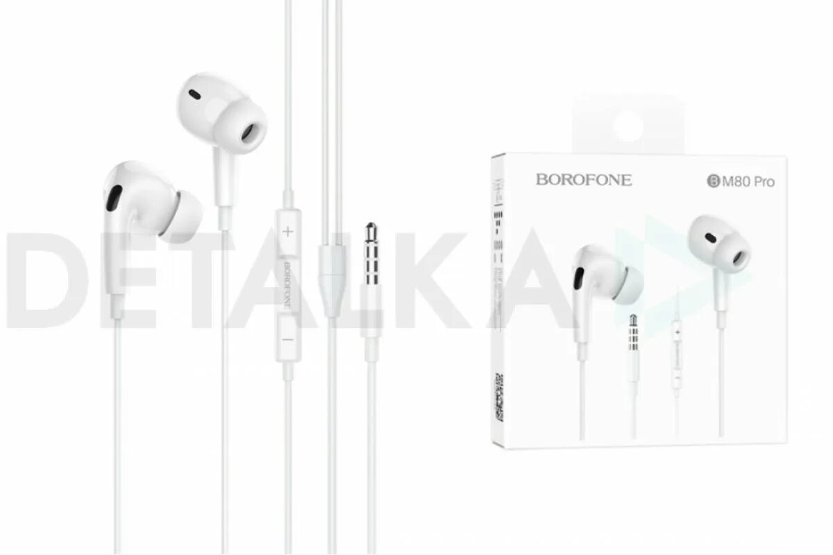 Как подключить наушники borofone. Наушники borofone bm80. гарнитура borofone bm61 (вакуумные) белая. borofone bm32plus стерео-гарнитура канальная белая 8pin. гарнитура вакуумная borofone bm45, белый.