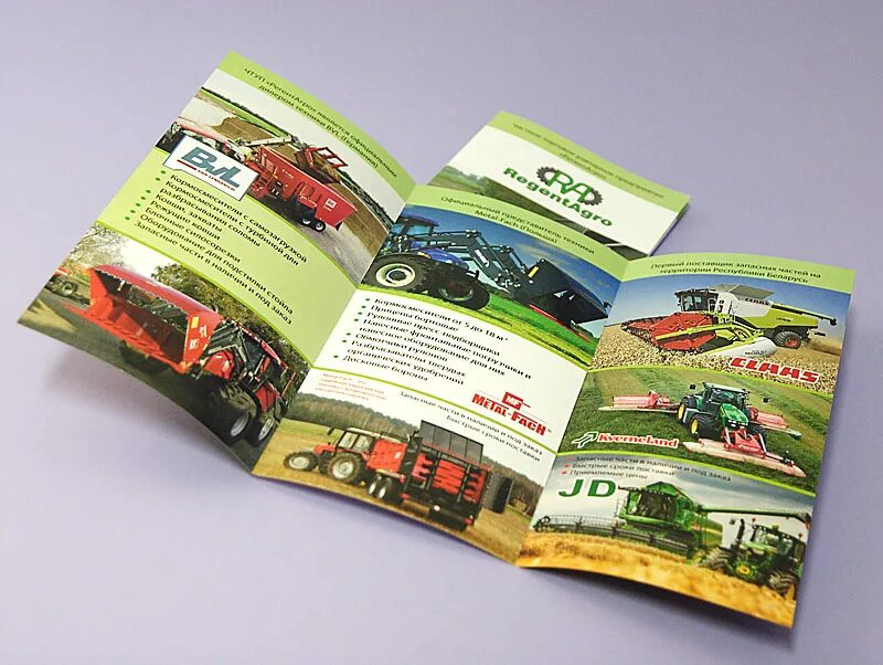 Буклет дизайн. Брошюра дизайн. Дизайн буклета а4. Дизайн буклета а4. Буклет складной а4 3 фальца улитка.