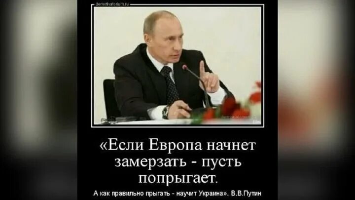 Не будете замерзать. Человек мерзнет. Кьл ге мерзгет, тот мосепль. Не будете замерзать. Холодно гифки прикольные.