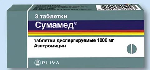 Сумамед побочные действия у взрослых