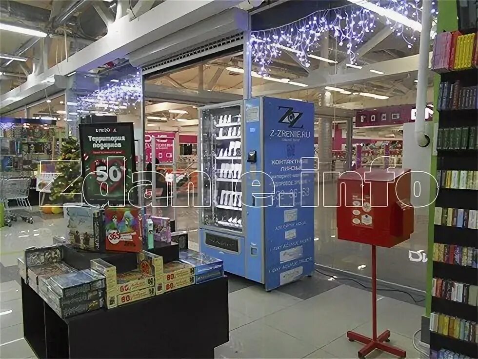 Космос китчен кондитерская. Магазины запчастей авто россошь. Магазин находка сниму торговый помещения рядом. Субаренда в магазине. Субаренда в магазинах.