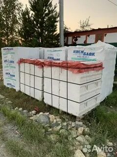 Сколько инси блока в кубе