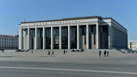 Дворец республики минск афиша 2024