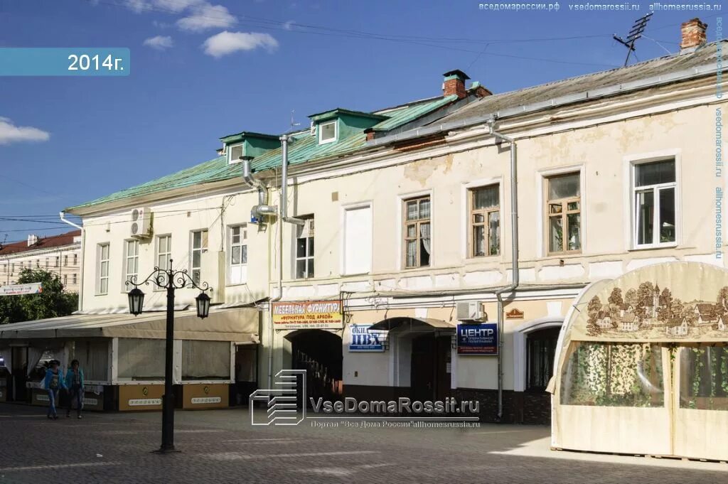 Калуга ул Театральная 1. Театральная 3 Березовский. Улица Театральная Саратов. Театральная 7 Калуга. Театры 3 апреля