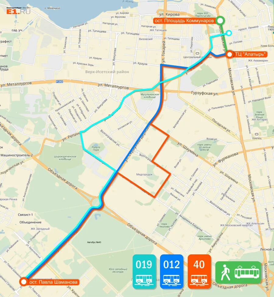 Маршрут 19 автобуса сегодня. Автобус Екатеринбург. Академический район автобусы. Маршрут от автовокзала до академического. Маршруты автобусов в Екатеринбурге из академического.