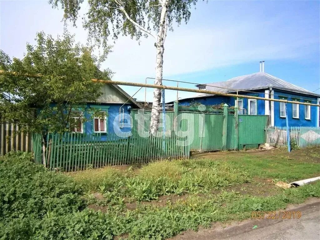 Погода в большой халани на 10. Музей хлеба с. Большая халань дом. Большая халань. Погода в большой халани на 10.