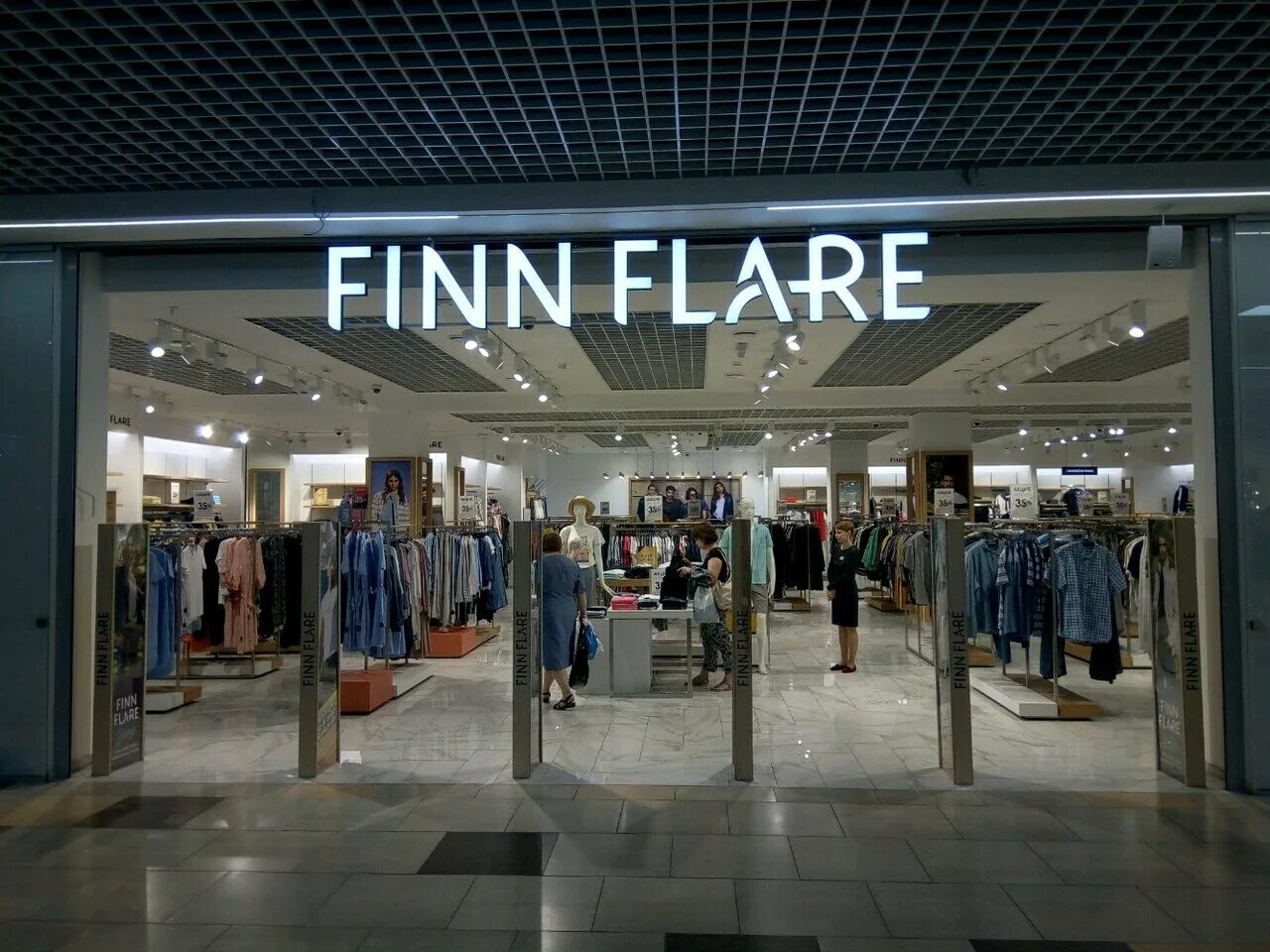 Одежда Finn Flare. Finn Flare Киров. Finn Flare Уфа. Finn Flare СПБ. Фин флер официально