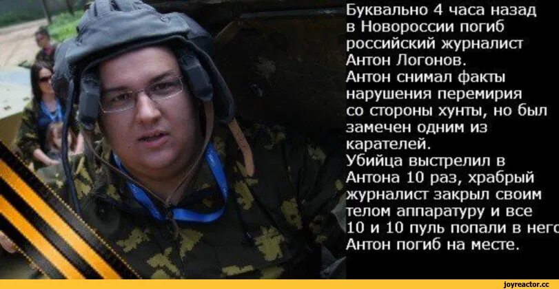 Цитаты папича