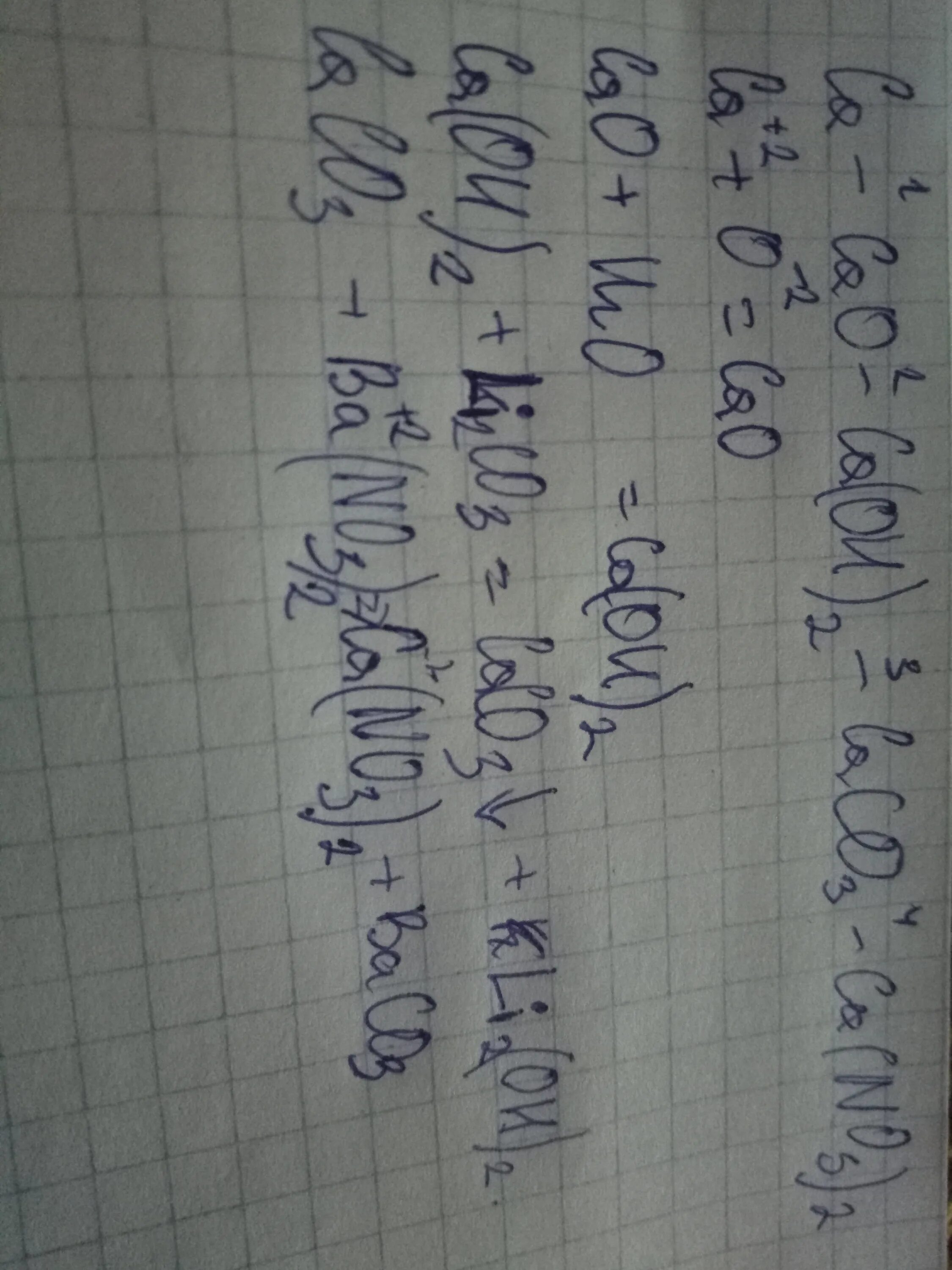 Ca cac2 ca oh 2 caco3. Уравнение реакции CA=cao=CA(Oh)2. CA(Oh)2 cao уравнение реакции. Уравнение реакции cao CA Oh 2 - caso3. CA cao CA Oh 2 caco3.