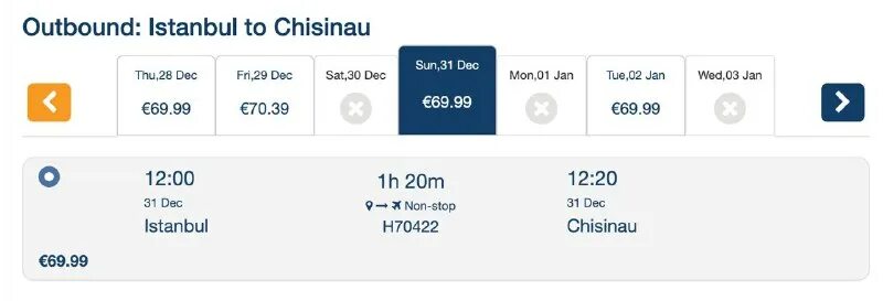 69 99 eur в рублях. 99$ в рублях. 1 евроцент 1999. 69 99 eur в рублях. конвертер евро в рубли.