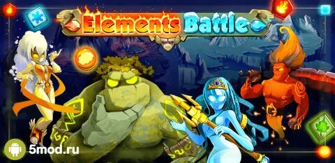 Играть elements