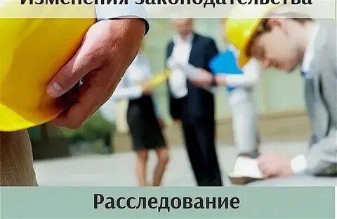Специалист по аудиту