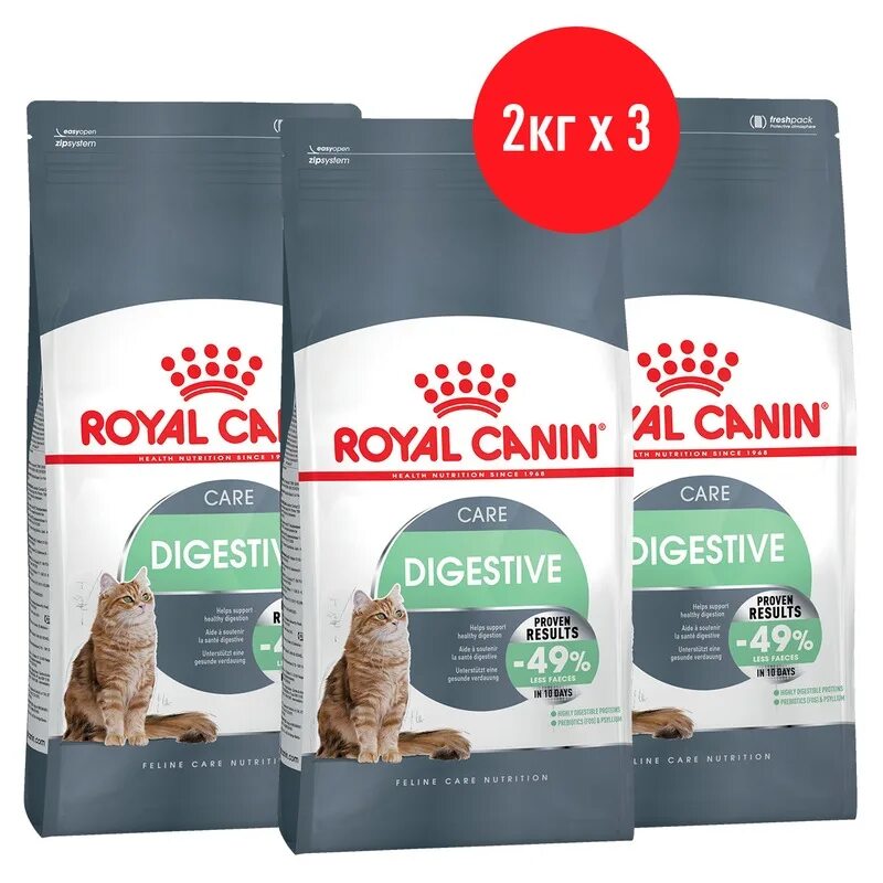 Royal canin digestive для кошек. Роял Канин Digestive Care для кошек. Роял Канин дигестив для кошек. Роял Канин для кошек сухой Digestive. Royal Canin корм сухой Digestive Care для кошек.