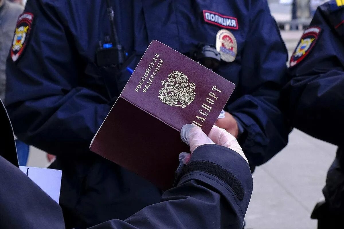 Законопроект о прекращении гражданства за нарушение присяги. Лишать гражданства. гражданство россии. лишение гражданства россии. лишение гражданства картинки.