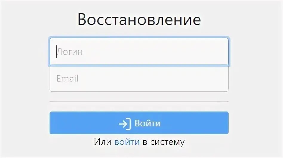 Открытая казань личный. ТИСБИ личный кабинет. ISU tisbi ru личный кабинет. ТИСБИ Набережные Челны личный кабинет. ИСУ ТИСБИ вуз вход в личный кабинет.