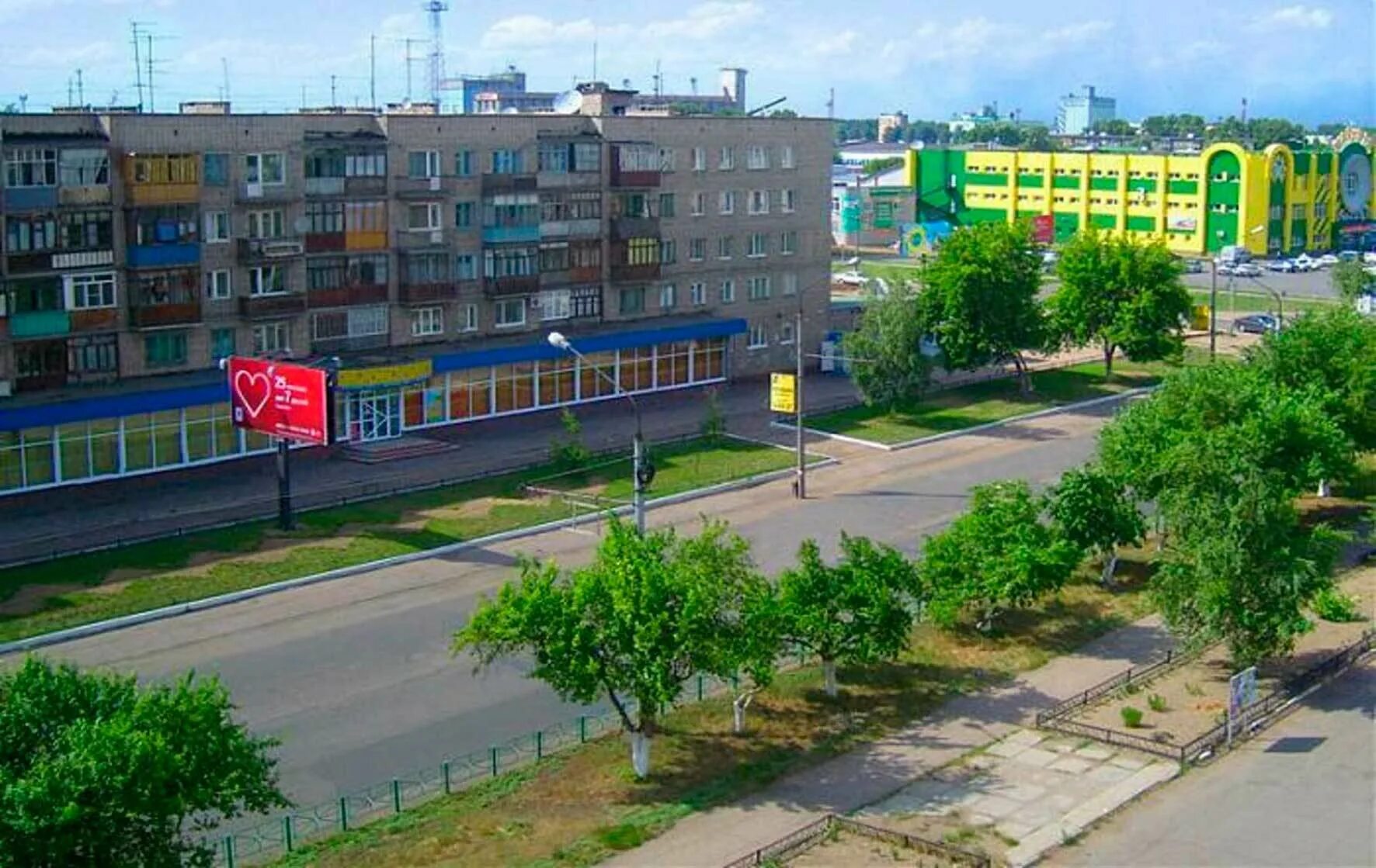 Рубцовск сайт города. Город рубцовск алтайский край. рубцовск центр города. рубцовск 2000. рубцовск 2000 год.