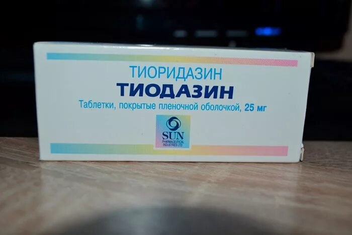 тиоридазин 10 мг инструкция по применению отзывы. сонапакс 5 мг. тиоридазин 10 мг инструкция по применению отзывы. тиоридазин 10 мг инструкция по применению отзывы. сонапакс тиоридазин.