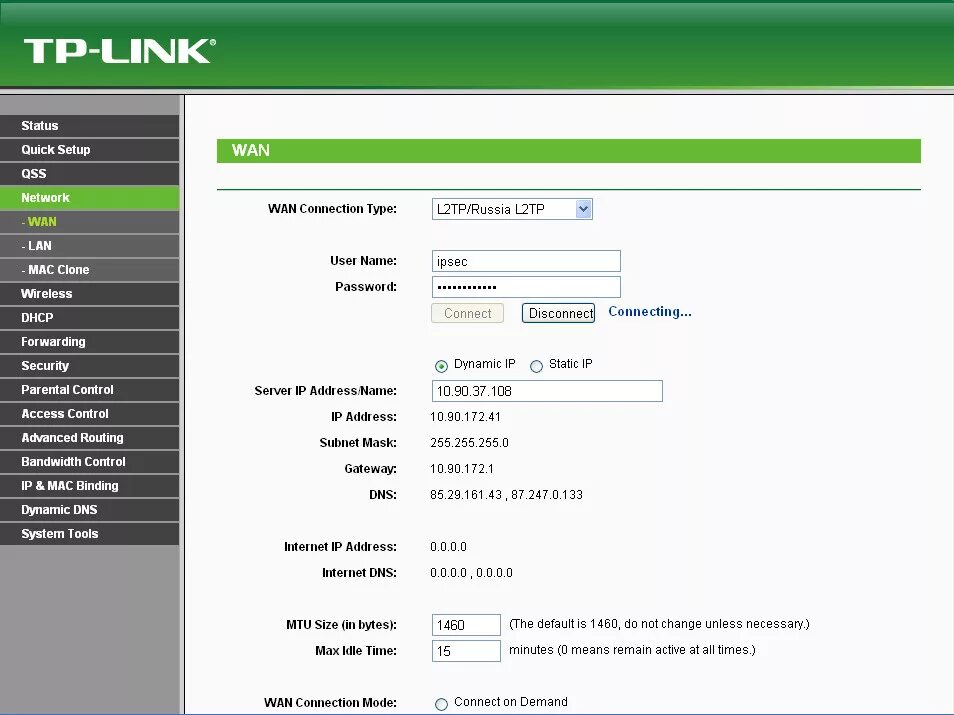 Драйвера тп линк. Настроить тп линк 842 роутер. имя сервера tp link. tp link настройка wan. удалённое управление роутером tp-link.
