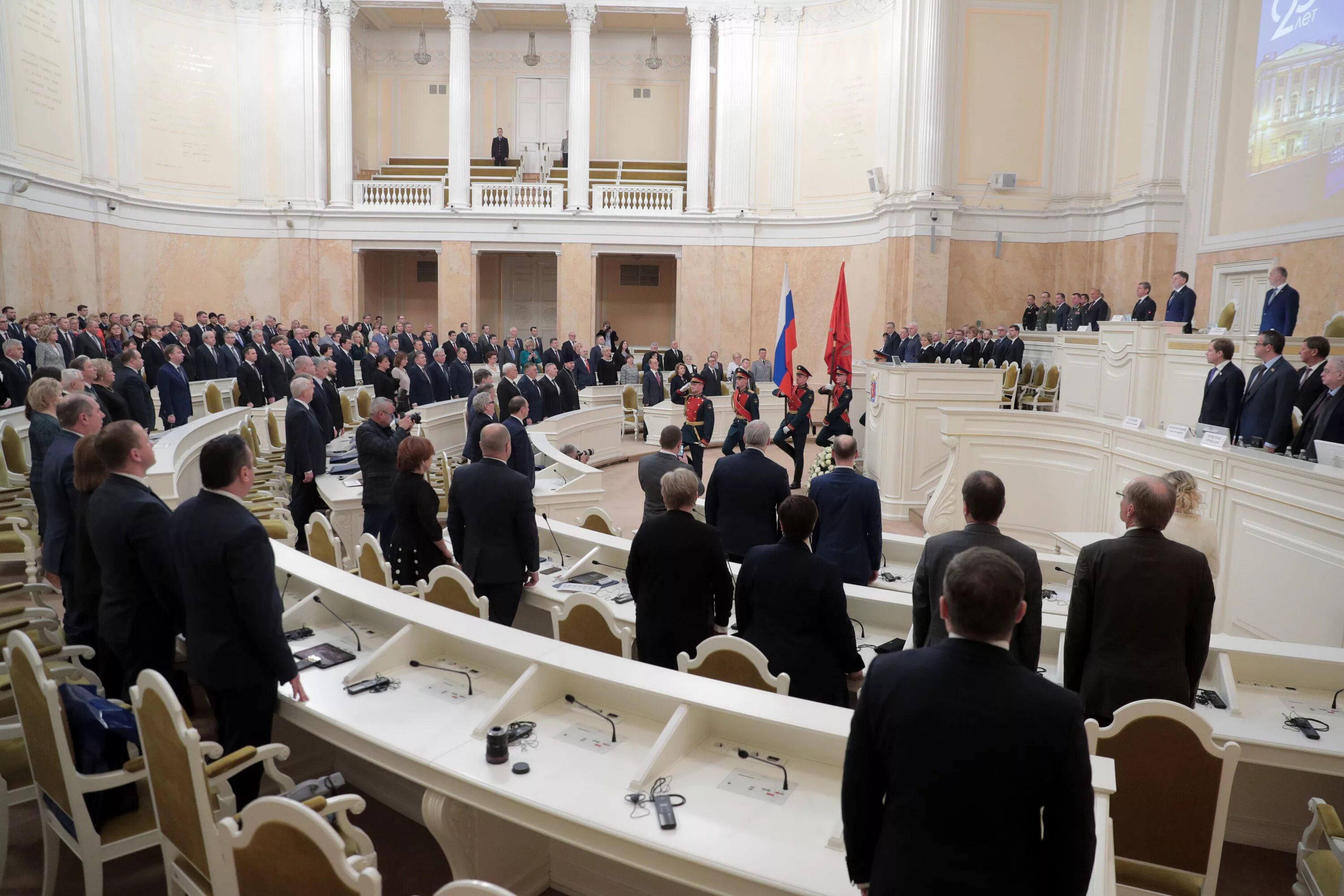 Законодательное собрание контакты. Парламент Санкт-Петербурга. Законодательное собрание Санкт-Петербурга. Общественная палата Санкт-Петербурга заседание. ЗАКС собрание в СПБ 2023 Г.