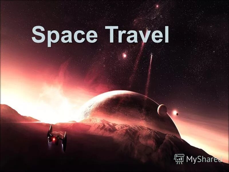 бескрайний космос корабль. космос будущего. планета путешествий. Space traveling. Space traveling.