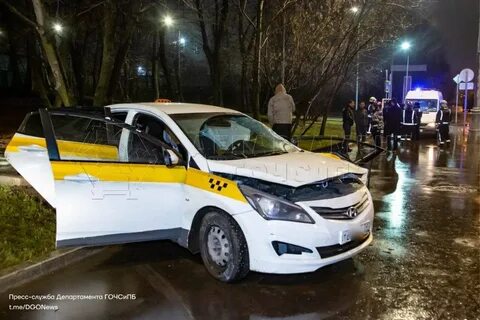 Дтп такси