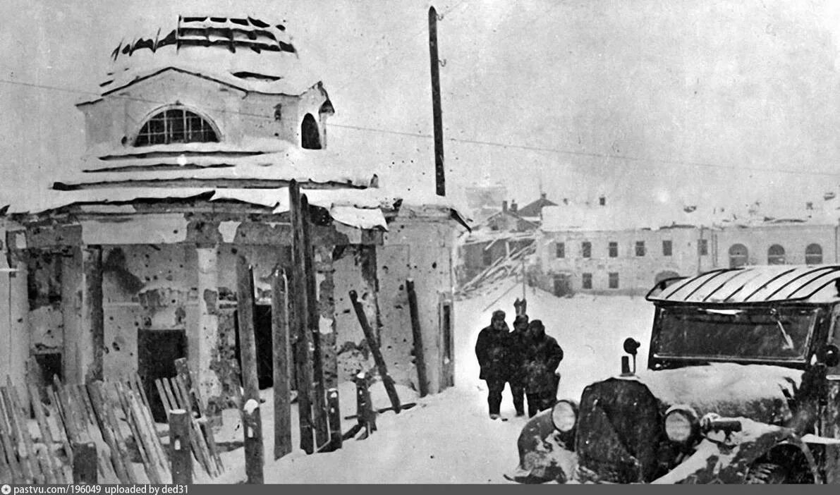 Тверь в годы великой отечественной. Город Торжок в Великую отечественную войну. Торжок прифронтовой город. Сожжённая Церковь в Торжке. Г.Торжок 1942.