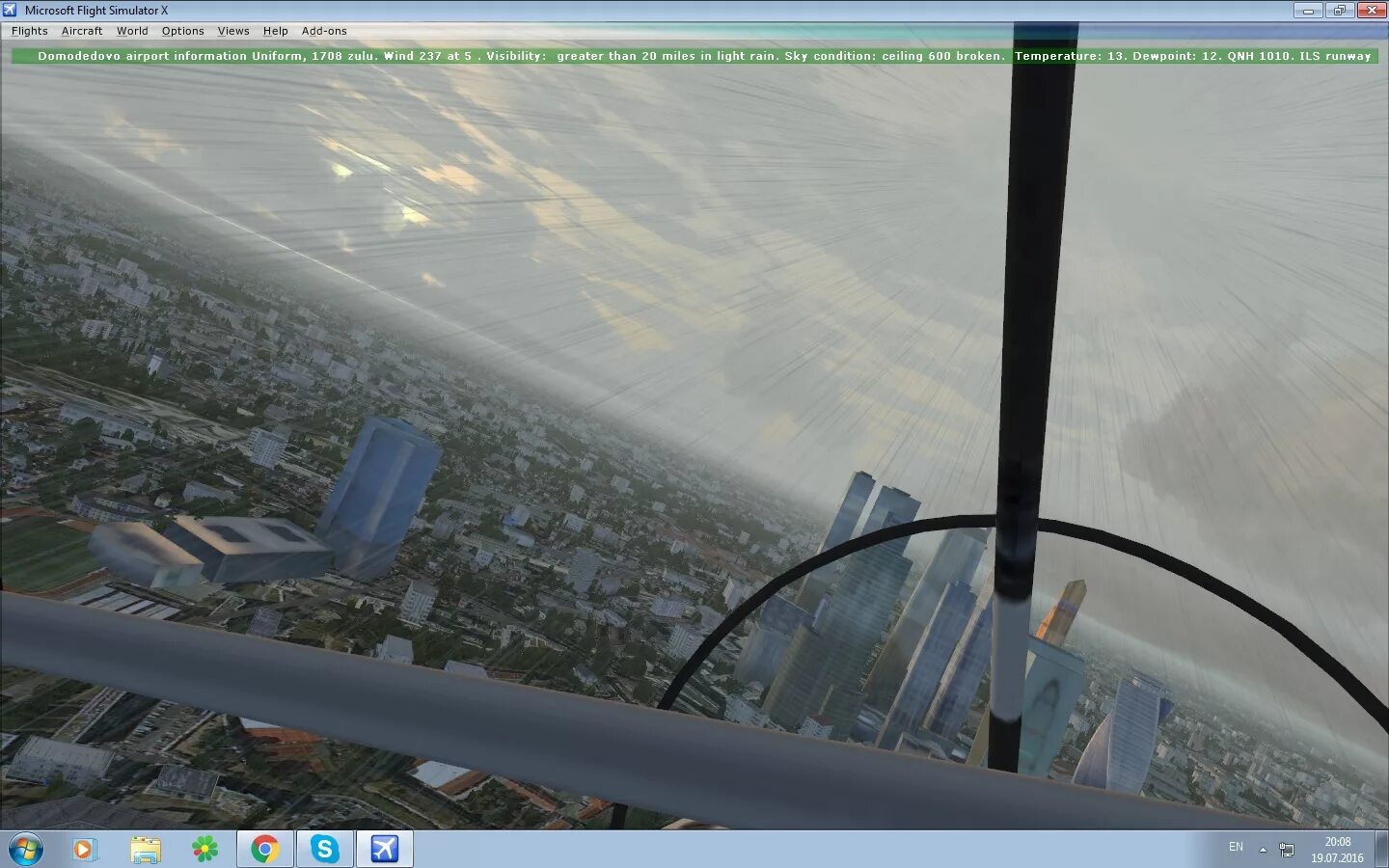 Mapping simulator. Mapping simulator