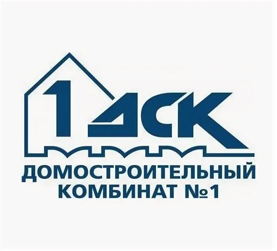 Айк капдорстрой. Рст строительная компания. Дск дорожно строительная компания. Строительная компания нижегородская область. Капдорстрой-нн.