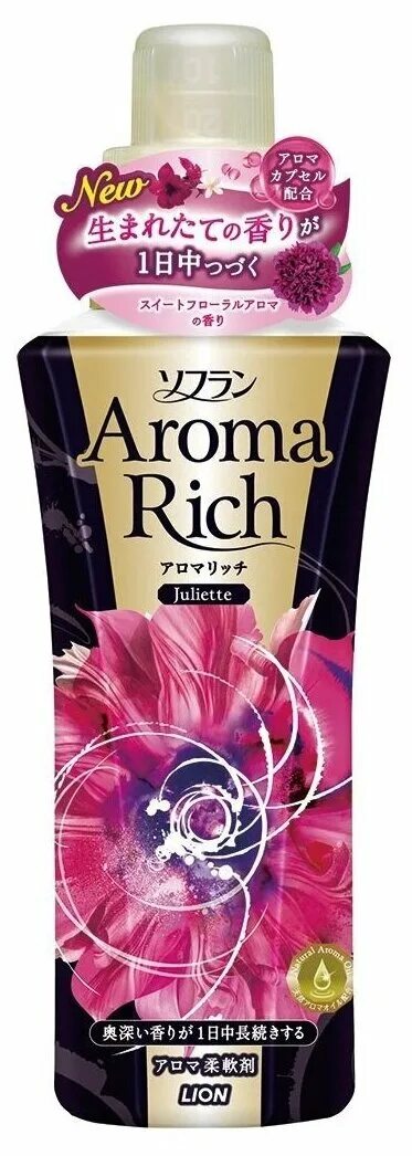 Кондиционер для белья lion aroma. Лион кондиционер для белья aroma rich. Арома рич кондиционер для белья. Кондиционеры для белья арома рич. Lion "soflan aroma rich эри" - кондиционер для белья - с цветочным ароматом 1200 мл.
