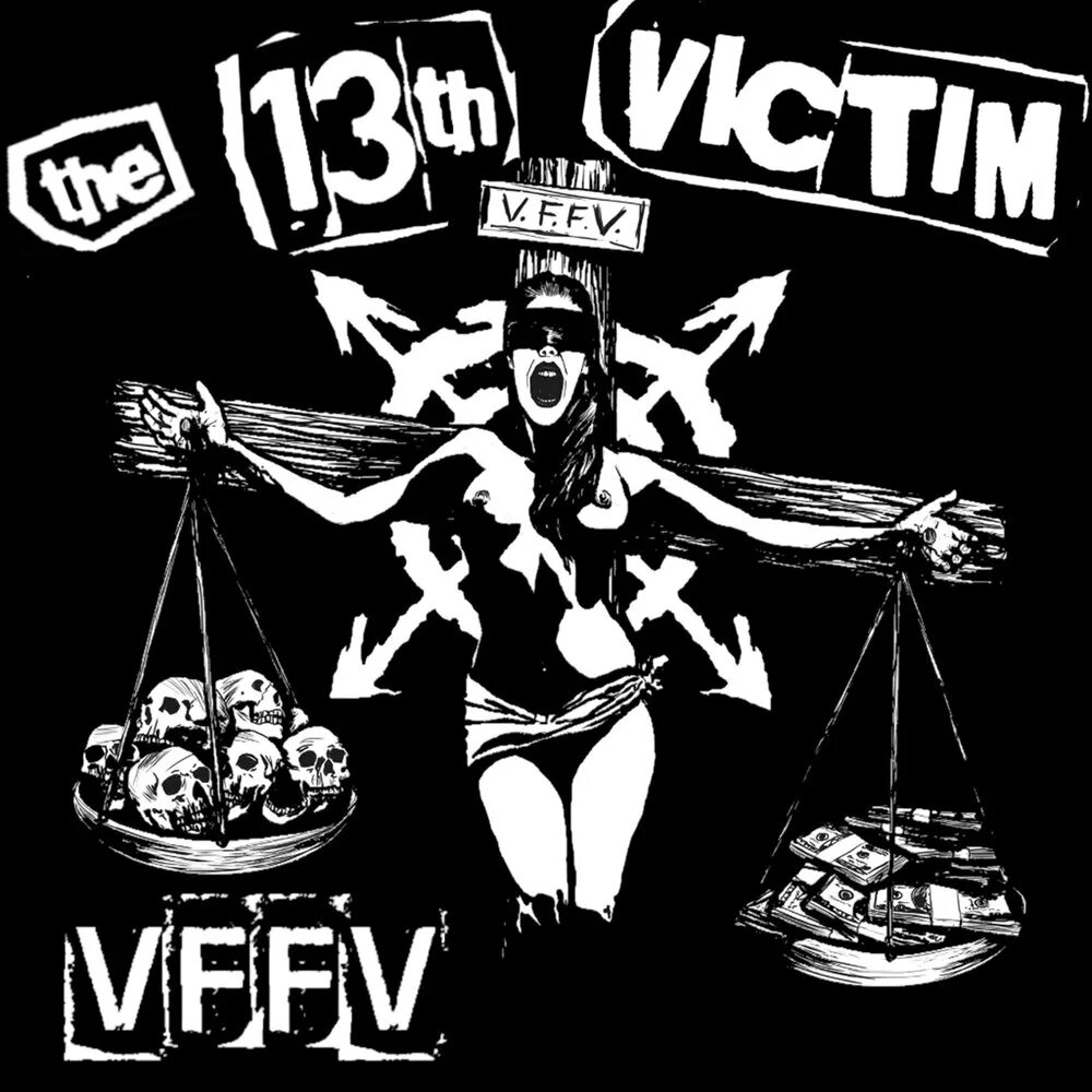 Текст песни victim