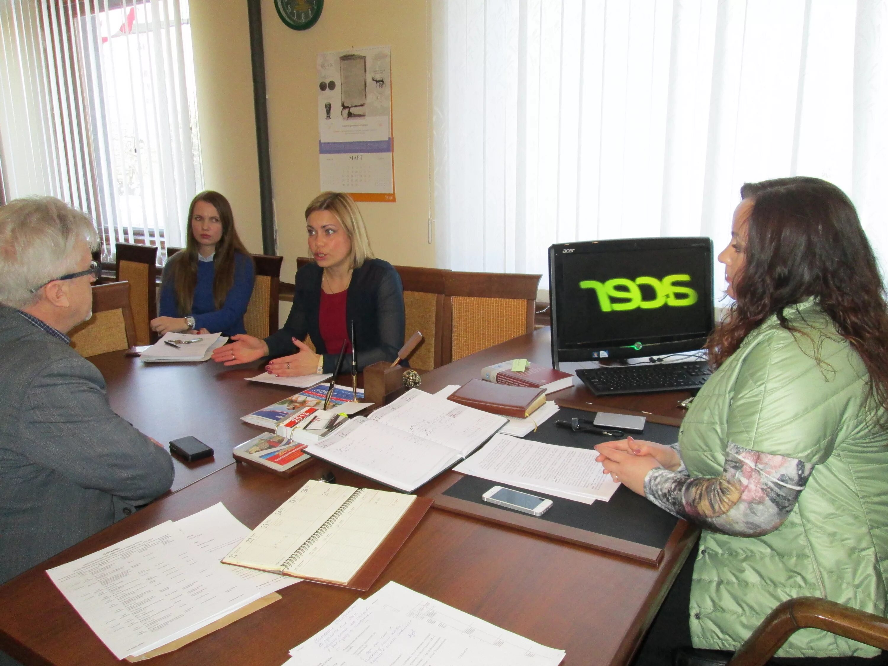 Сайт вологодской уфас. Мерзлякова УФАС по Вологодской области. Вологодское УФАС. Фото Вологодского УФАС.