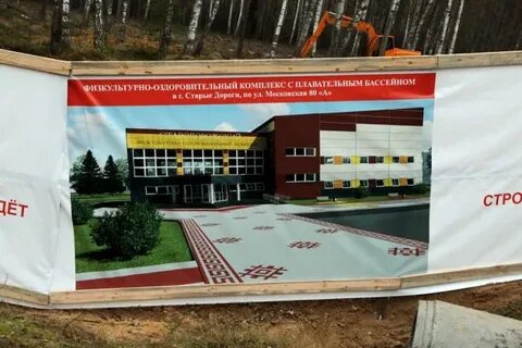 Фок старая
