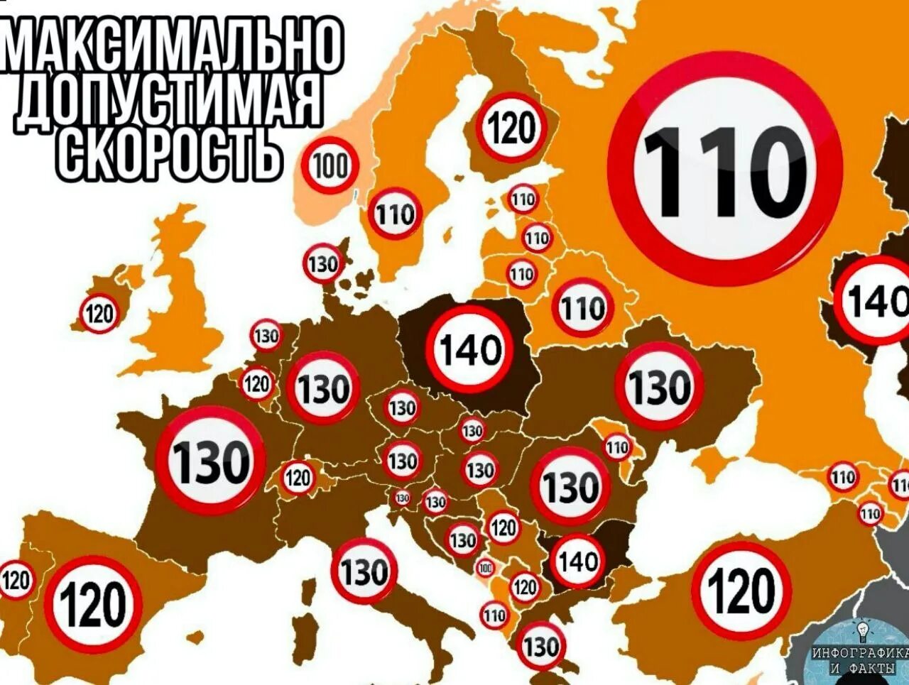 Карта санкций. Страны где запрещены полиэтиленового пакета. Карта рф с регионами. Ограничения по скорости в мире. Скоростные ограничения в европе.