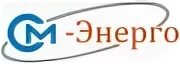 Энерго лого. Компания энерго москва. Жшс партнер «энерго-ltd». Компания энерго москва. Альфа энерго сотрудники.