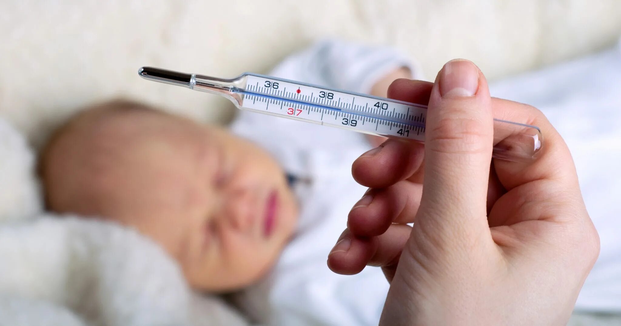 Транзиторная лихорадка новорожденного. Повышение температуры у детей. Термометрия у детей. Термометрия новорожденного. Семимесячный ребенок температуре