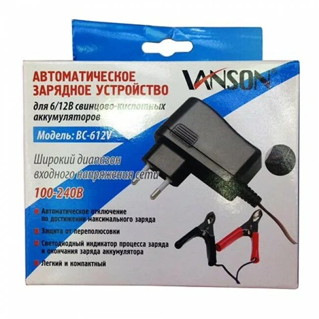 Зарядное устройство кислотное. Зарядное vanson v669. зарядное для свинцовых аккумуляторов 12в. зарядное устройство 60v для свинцово-кислотных аккумуляторов. зарядка для аккумулятора vinson bc-612245l.