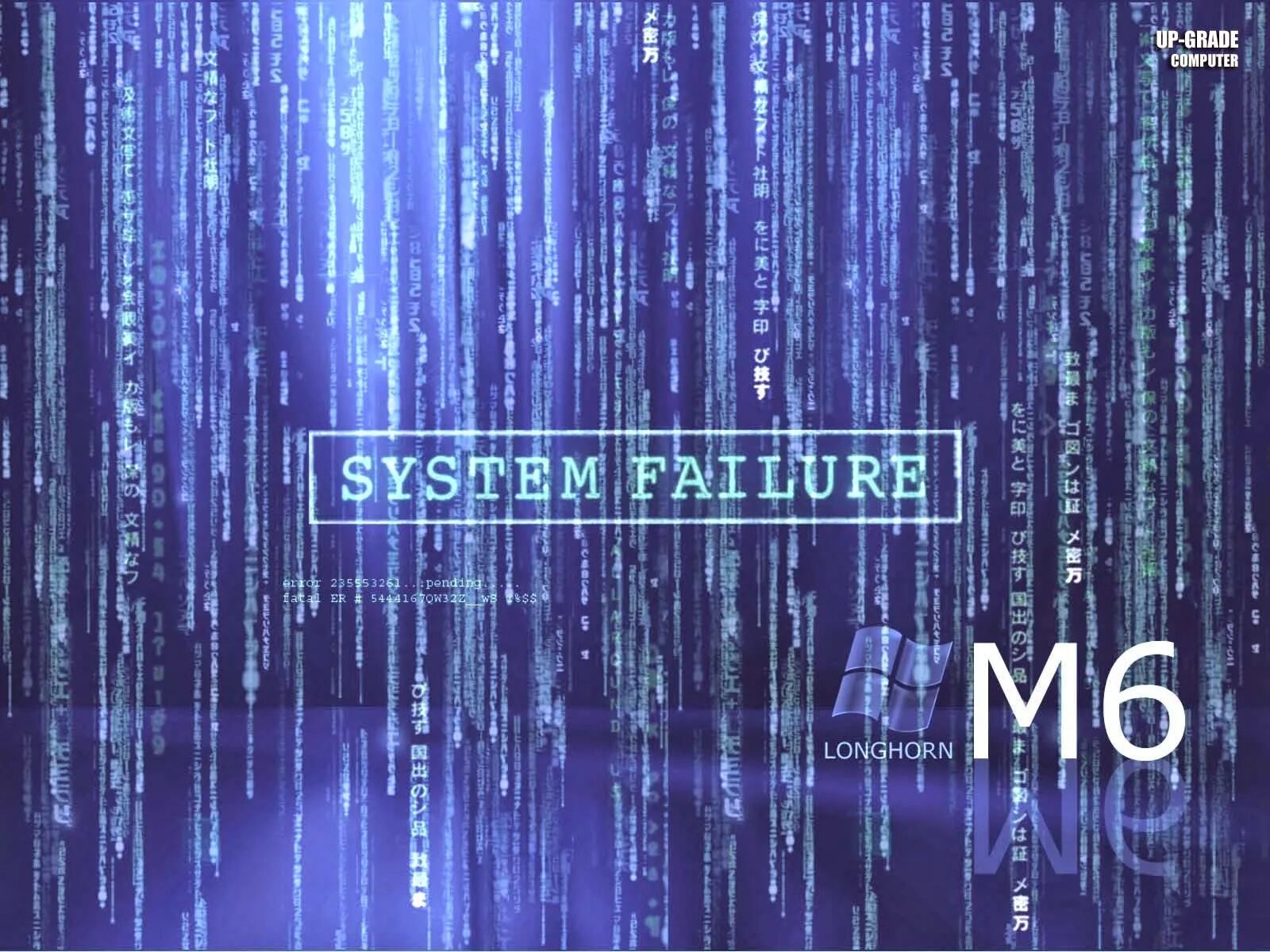 Systems matrix. System failure. Матрица System failure. System failure картинки. Failure обои.