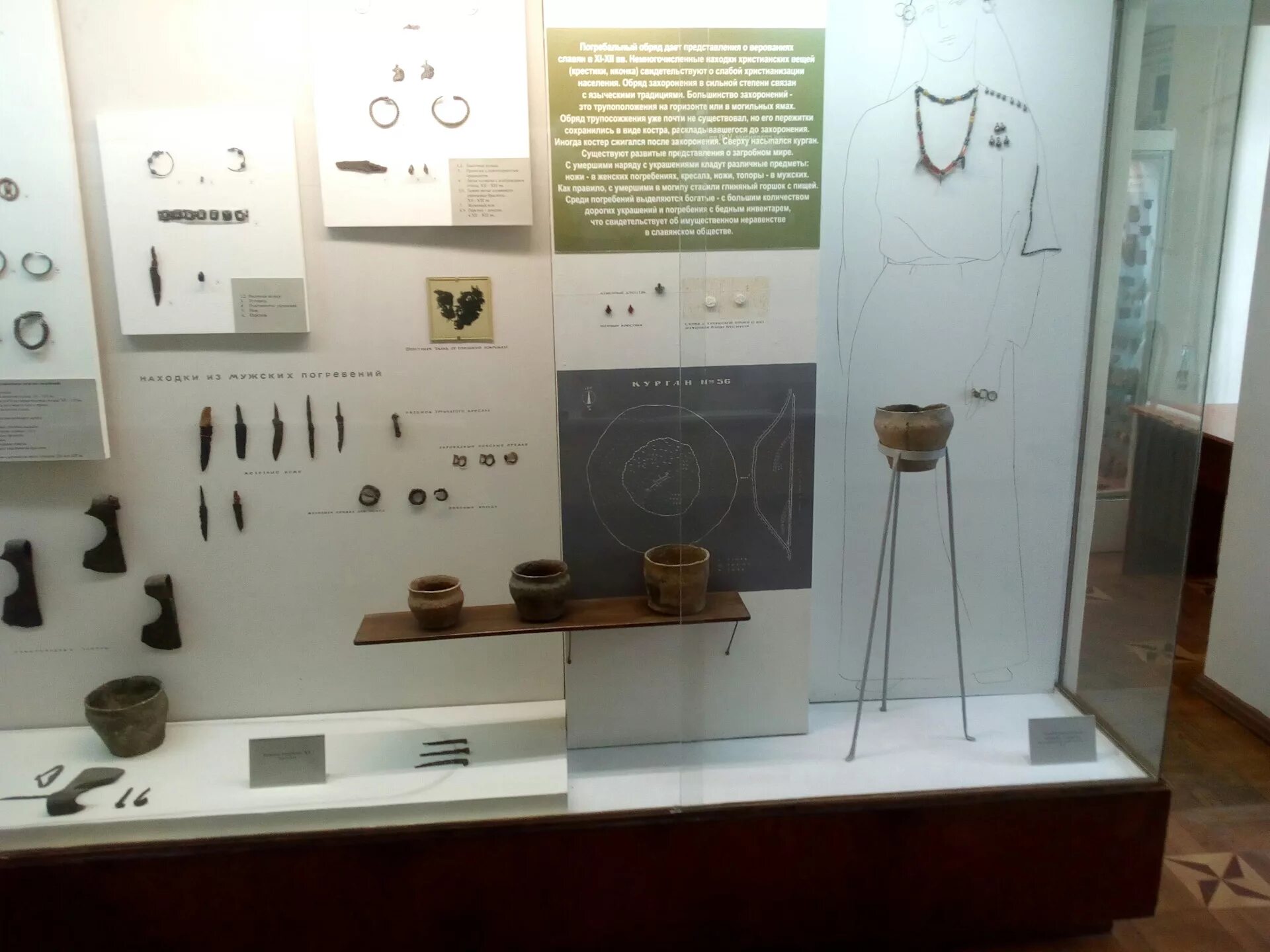 Музей-заповедник вологда. Краеведческий музей вологда. Музей вологодского кружева в вологде. Вологодские музеи вологда. Краеведческий музей вологда.